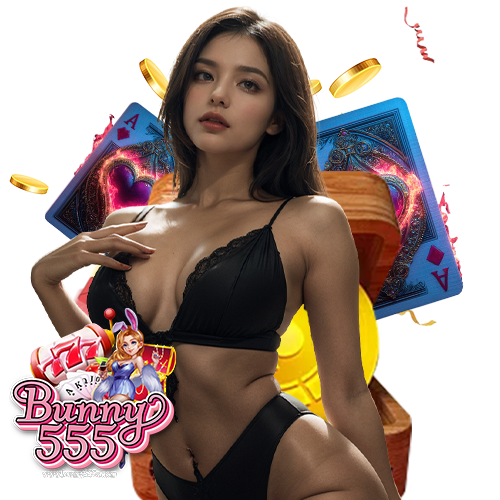 bunny555 บริการ 24 ชม.