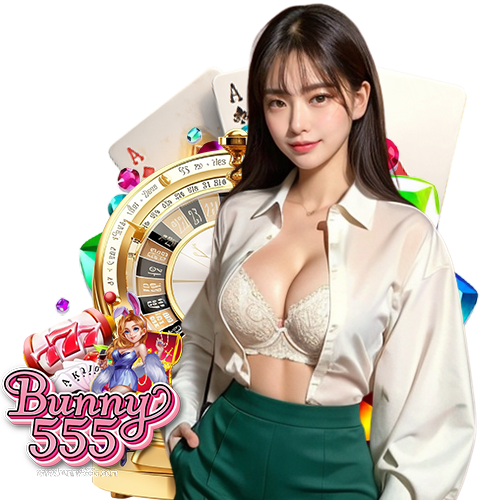 bunny555 เว็บพนันออนไลน์